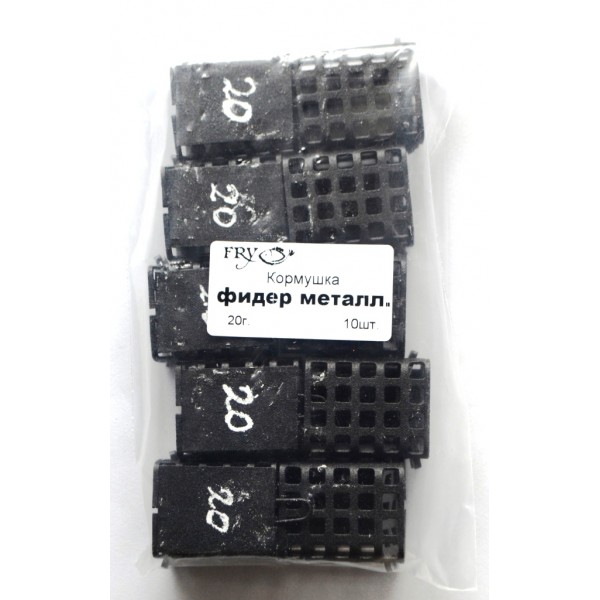 Фідерна прямокутна фарбована годівниця, метал, вага 20г